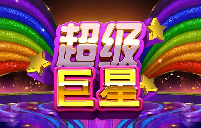 云顶集团3118acm登录入口